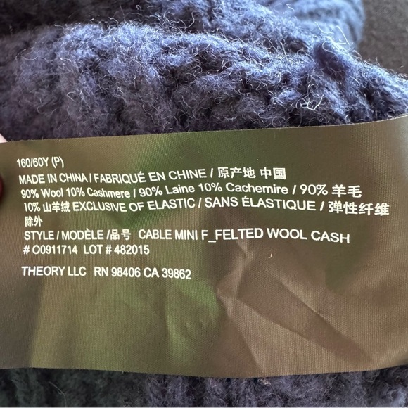 Theory Cable-Knit Wool Cashmere Mini Skirt Blue NWT Luxury - Picture 6 of 7